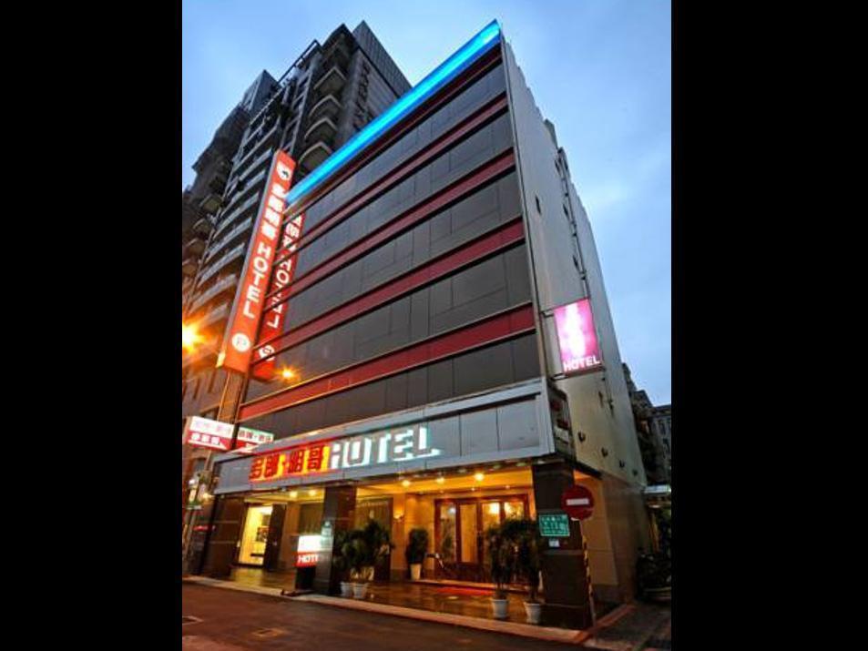 Dolamanco Hotel Taipei Esterno foto